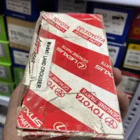 لنت ترمز خودروهای وارداتی|قطعات یدکی و لوازم جانبی|قم, چهل درخت‎|دیوار