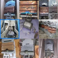 تعمیر.سرویس.نصب ابگرمکن پمپ اب/کولر/لباسشویی سیار|خدمات پیشه و مهارت|اهواز, پردیس|دیوار