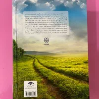 مقدمه‌ای بر نظریه‌های یادگیری|کتاب و مجله آموزشی|اصفهان, شهرک کاوه|دیوار