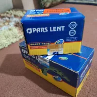 لنت جلو عقب پراید پارس لنت
