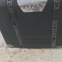 چمدان‌مسافرتی