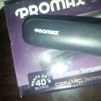 اتو مو کراتین