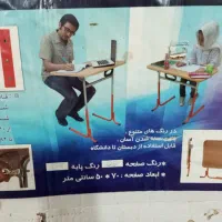 میز تحریر پایه بلند تاشو|میز تحریر و کامپیوتر|اهواز, فاز ۱ پادادشهر|دیوار