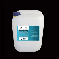 سوپر فیکساتور عطرسازی نانوکل