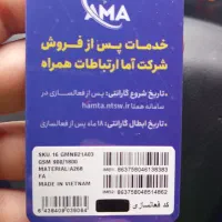 نوکیا 225 4G l کاملا نو|موبایل|نوشهر, |دیوار