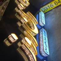 تابلو سازی|خدمات پیشه و مهارت|دزفول, |دیوار