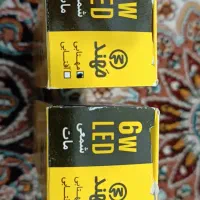 لامپ LED 6 w|لامپ و چراغ|اهواز, کوی باهنر|دیوار