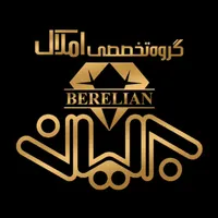 فروش زمین مناسب سرمایه گذاری/روبروی پارک کوهستان