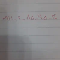 سیم کارت همراه اول ۰۹۱۱۲۸۵۹۵۴۰