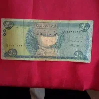 اسکناس خارجی|کلکسیون سکه، تمبر، اسکناس|پاکدشت, حصار امیر|دیوار