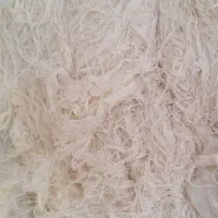 ضایعات نخ پنبه خالص