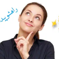 کار خونگی|استخدام بازاریابی و فروش|تایباد, |دیوار