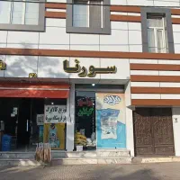 استخدام نیرو خانم برای شیفت صبح