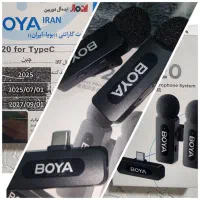 میکروفون بی سیم بویا V20،کاملا نو