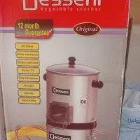 سبزی خرد کنید دسینی