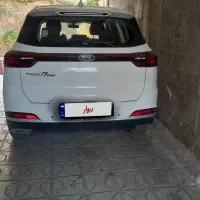 تیگو هفت پرو