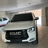 وانت کی ام سی t8