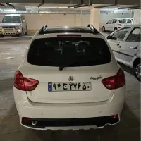 کوییکgxr