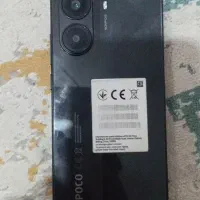 poco x7 pro 512