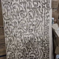 فروشنده ضایعات چوب سمین