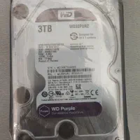 هارد ۳ ترا بنفش نو