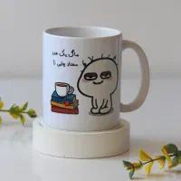 لیوان هرکی که عاشق چاییه