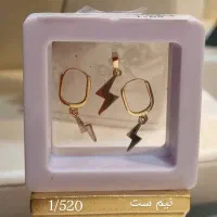 ط.لای دست دوم رو از ما بخر|جواهرات|اهواز, نادری|دیوار