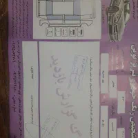 جنسیس کوپه پلاک ارس بدون رنگ|خودرو سواری و وانت|تبریز, |دیوار