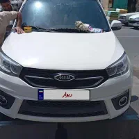 ام وی ام x33s