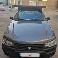 آریسان۲