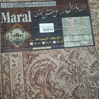 فرش ماشینی ۹ و ۶ متری ست|فرش|رشت, جهاد|دیوار