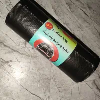 کیسه زباله 300 گرمی 90 در 70