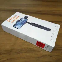 گیمبال فوری