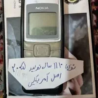 گوشی  نوکیا ساده|موبایل|مشهد, گلبرگ شمالی|دیوار