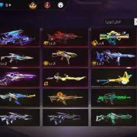 اکانت فری فایر|کنسول، بازی ویدئویی و آنلاین|شیراز, فرگاز|دیوار