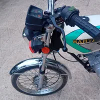 موتور مدارک کامل