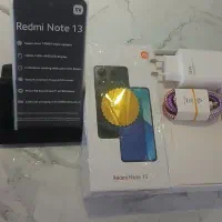 گوشی شیاومی نوت 13 پرو|موبایل|بانه, |دیوار