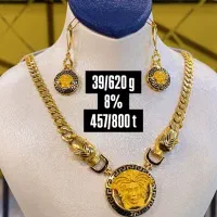 سرویس ورساچ ۸٪(فروش استثنایی)