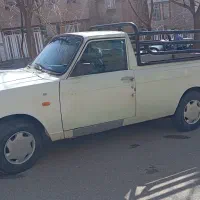 وانت 92 عروسک