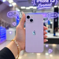 13 نـُرمال پــیـنکی...