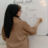 تدریس خصوصی ریاضی با نتیجه تضمینی