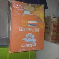 چرخ صنعتی کاچیران نو|چرخ خیاطی و ریسندگی|شاهینشهر, گزبرخوار|دیوار