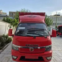 کاویان 3 تن (دو گانه سوز)