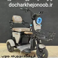 موتور سه چرخ برقی بزرگسال ، سه چرخه برقی WINNER|موتورسیکلت|شیراز, فرگاز|دیوار