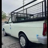 وانت بارکرایه