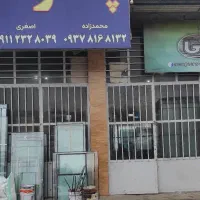 اجاره مغازه ۴۵ متری بر اتوبان