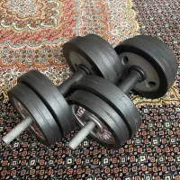 دمبل متغیر