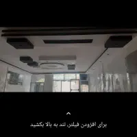 نقاشی کناف و ساختمان|خدمات پیشه و مهارت|فولادشهر, A6|دیوار