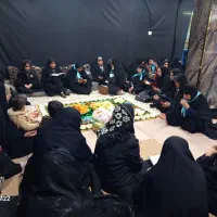 سفر کربلا حرکت اول دی ماه|تور و چارتر|نیشابور, امام|دیوار