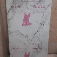 صفحه کابینت دو عدد